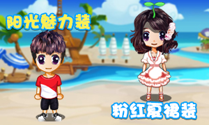 按此在新窗口浏览图片