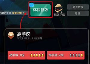 按此在新窗口浏览图片