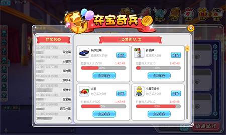 按此在新窗口浏览图片