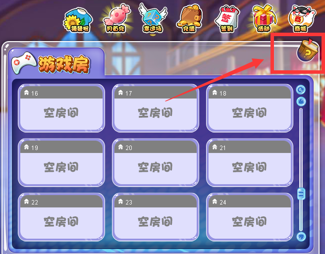 按此在新窗口浏览图片