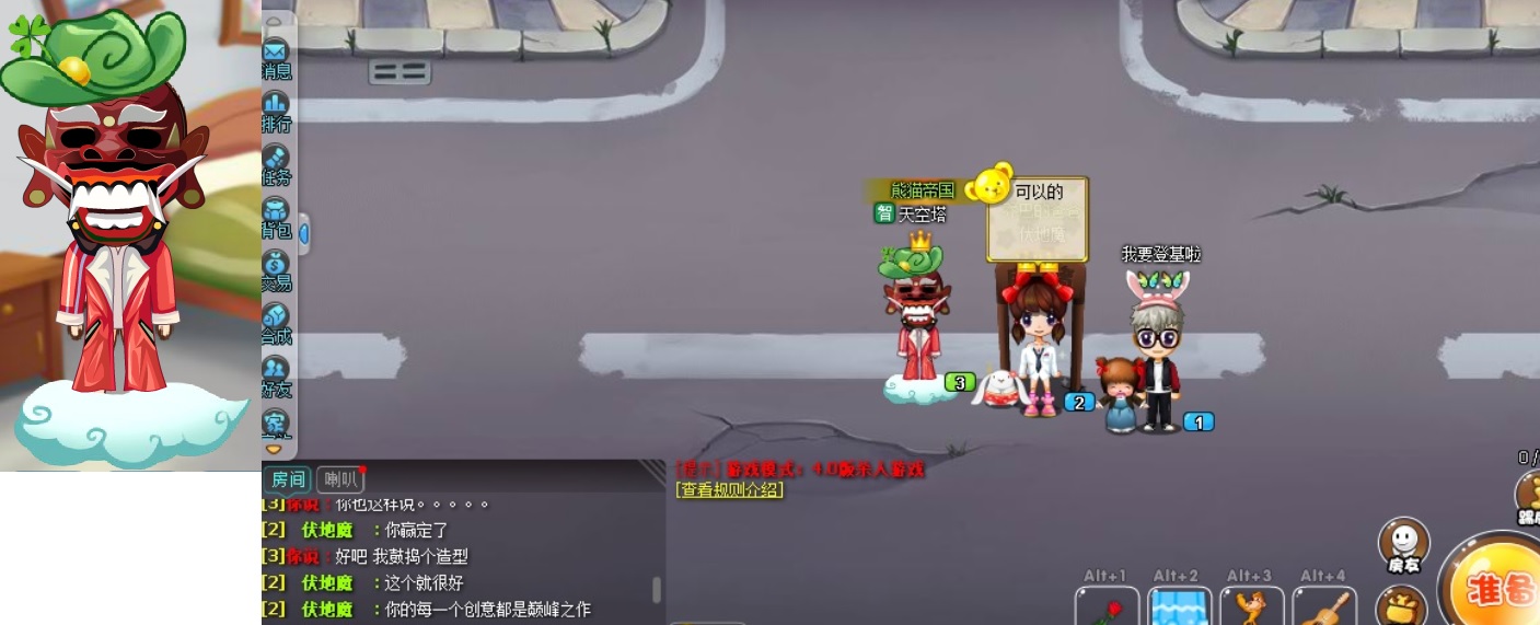 按此在新窗口浏览图片