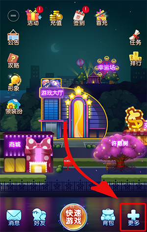 按此在新窗口浏览图片