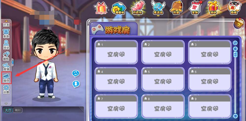 按此在新窗口浏览图片