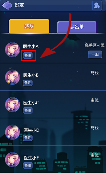 按此在新窗口浏览图片